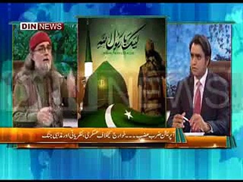 What is ISIS & TTP..... Reality of Both TTp & ISIS..