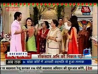 SBB SEGMENT - ABHI PRAGYA KI DEEWALI