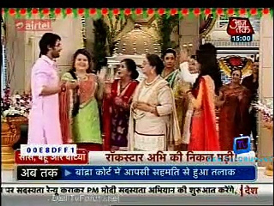 SBB SEGMENT - ABHI PRAGYA KI DEEWALI