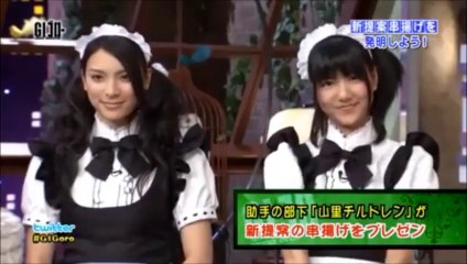 Sayaka and Sae in G.I. Goro 2010.04.19