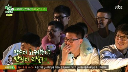 141101 학교