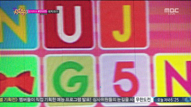 Song Ji Eun - Twenty Five (Nov 1, 2014)