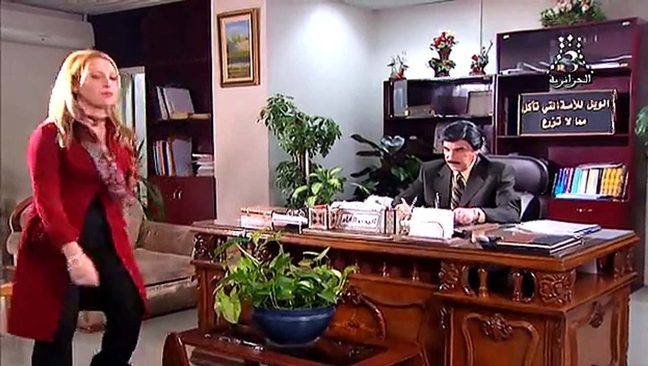 مسلسل عشنا و شفنا الحلقة 4