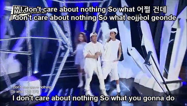 Mix and Match Team B.I-Let it go Lyrics [Han/Rom/Eng]