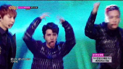 VIXX - Error (Nov 1, 2014)