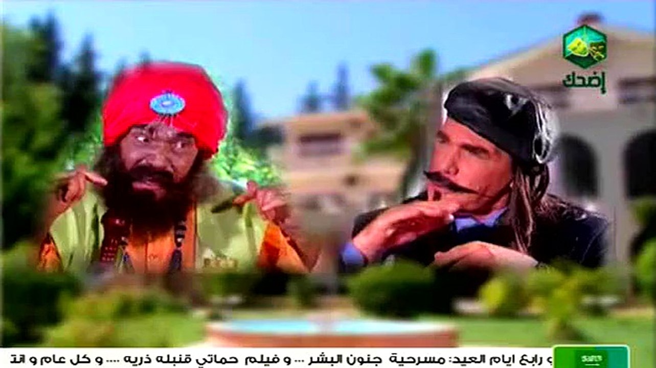 مسلسل عشنا و شفنا الحلقة 15