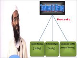 Tawheed Ki Qismey - Dars 3 of 7 _ Abu Zaid Zameer(xvid)