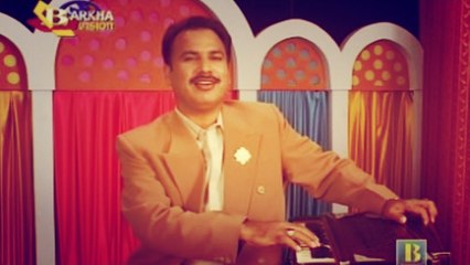 Mumtaz Lashari - Aj Sajan Tho Achi