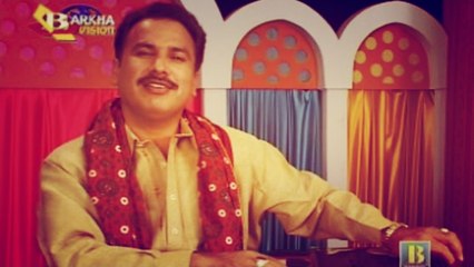 Mumtaz Lashari - Medha Mahi Makhan Da
