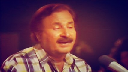 Sardar Ali Takkar - Pa Hara Kosa Garzam