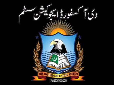 The Oxford Education System (TEOS)