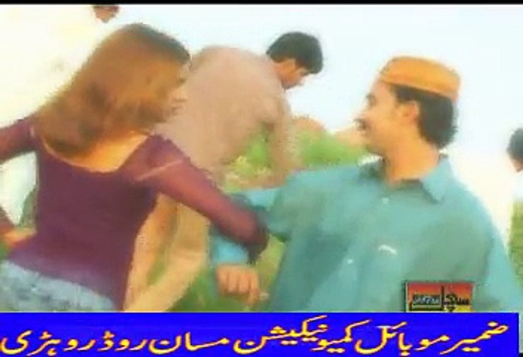 Balochi    Shaman Ali Mirali Zamir Mobile Rohri 03337188386