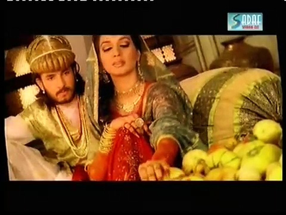 YE ISHQ MOHABBAT