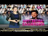 Bollywood Kai Stars Nai Manaya SRK's Birthday 2nd  November 2014 www.apnicommunity.com