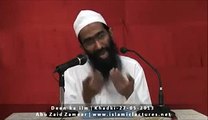 Deen Ka ilm By Abu Zaid Zameer PART 2