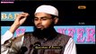 Tawheed Aur Shirk Ka Bayan (Complete Lecture) By Adv. Faiz Syed PART 3