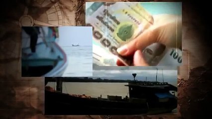 Channel 4   Nightmare island where traffickers imprison Burma's Rohingya