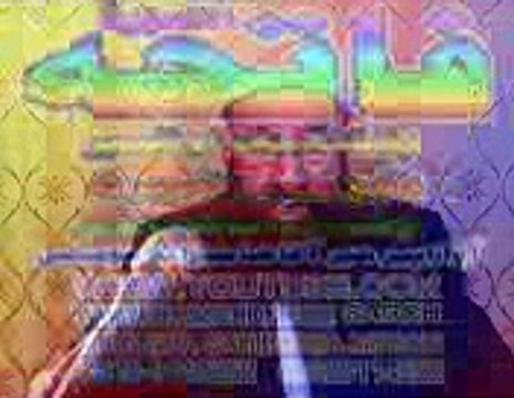 10 SURTE YOUNAS PASHTO TRJMA AWAZ PEER MEER AGHA SAHIBZADA_mpeg4 05