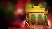 Barhay jo kar k woh soo-e Shah-e Anam Salaam by Owais Raza Qadri (owaisoloGy)