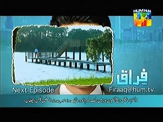 Firaaq Episode 10 Promo on Hum Tv - Desi Fun Time