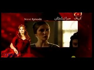 Mera Sultan Episode 410 Promo By Geo Kahani
