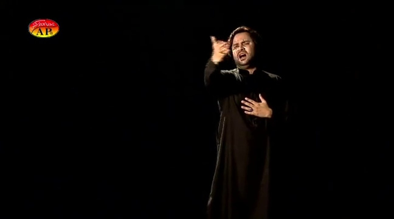 Lut Gayi Shah Ki Sarkar Hogaya Qatal Alamdar