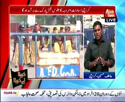 Over 16000 cops to guard Karachi