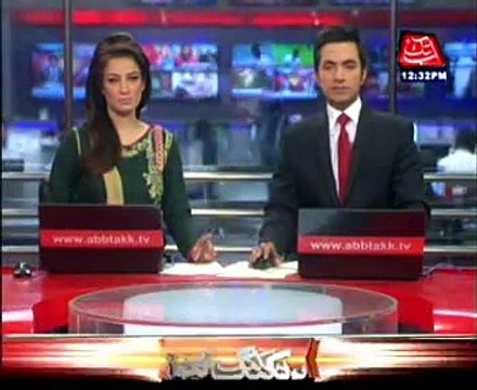 Bara: Five militants killed in shootout with security forces