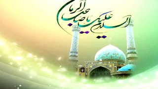 A Muntaqim imam e Zaman A.S