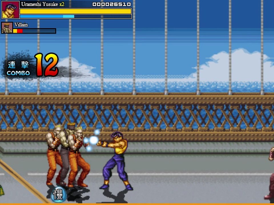 YuYu Hakusho Wars Let's Play / PlayThrough / WalkThrough Part - Playing As Spirit Detective Yusuke Urameshi