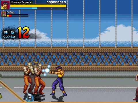 YuYu Hakusho Wars Let's Play / PlayThrough / WalkThrough Part - Playing As Spirit Detective Yusuke Urameshi