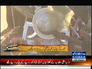 Jageer Ali Akbar Karbala in Sindh Pakistan