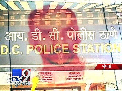 Mumbai: Cops arrests notorious kingpin of burglars' gang, seize gold dust worth Rs 22 L - Tv9
