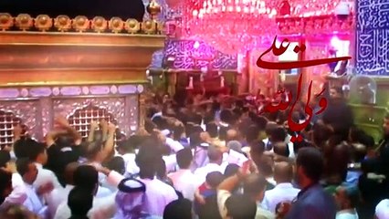 Ali Waliullah Mir Hasan Mir Title Noha 2015