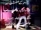 50-50Fifty Fifty Pakistani Funny Clip Comedy PTV Show.. (110)