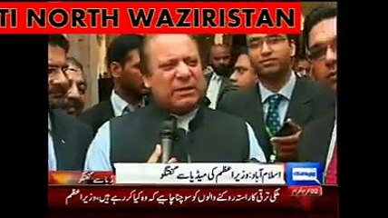 PM Nawaz Sharif Se Puche Gaye Sawalaat Aur Un Ke Ulte Jawabaat