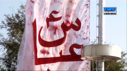Aun Hassani 2014-Abbas(A.S) Kay Parchum Ko