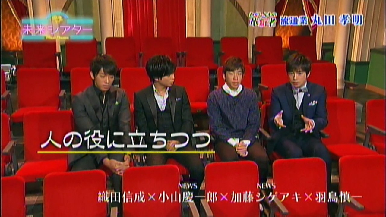 織田信成　20141017
