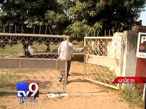 Vadodara Municipal Corporation begins sealing properties to recover property tax - Tv9 Gujarati