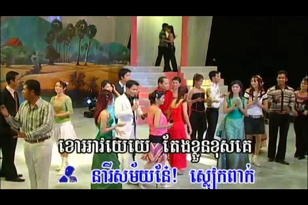 Yun Sopheap n Seriya RomVong