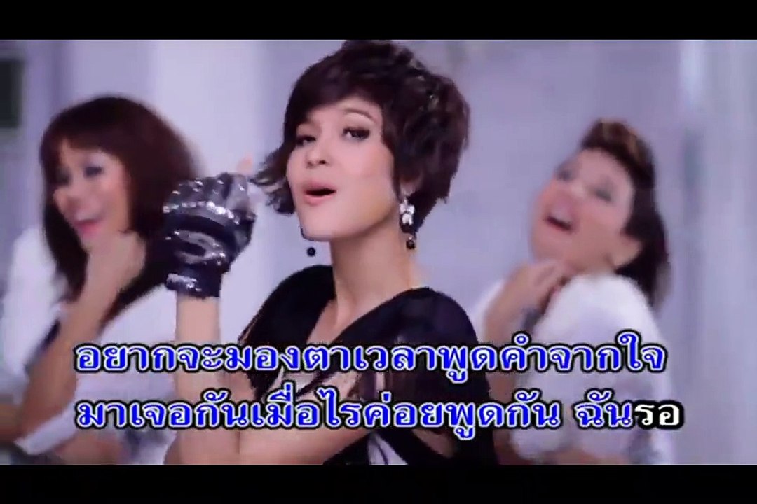 thai2014