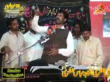 Zakir Syed Murtaz Hussain Shah Kazmi 3 Muhram 2014 Mojianwala