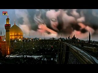 Syed Ali Safdar 2013 - Aye Matami Jawano