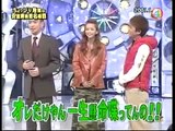 安室奈美恵　HEY! x3　トーク名場面集