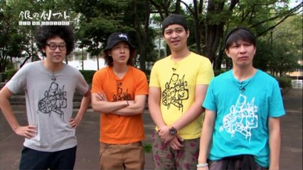 銀の劇プレ　第三回「劇団員は水浸し!」