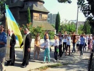 Między Ziemią a Niebem