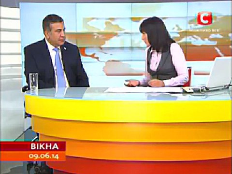 Михеил Саакашвили - сократили налоги на 65%, и увеличили бюджет в 18 раз [ #налогMAX5% ]