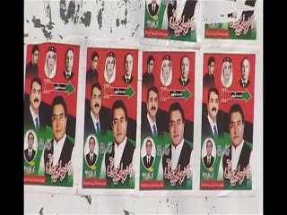 Muslim League Noon Saneter PPP Pic In House Multan-