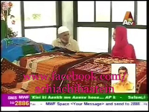 What Happened When Muhammad Mehfooz Shaheed Grave is opened after Six Months