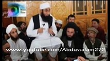 Maulana Tariq Jameel Historical Bayan in Shia Markaz,Gilgit June 2013